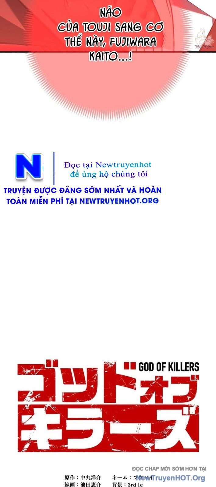 Sát Thần - Chương 13