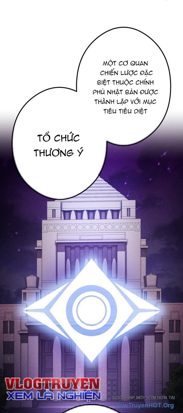 Sát Thần - Chương 14
