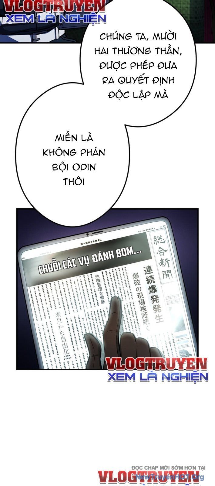 Sát Thần - Chương 14