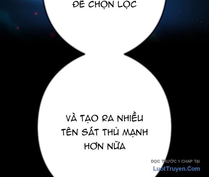 Sát Thần - Chương 15