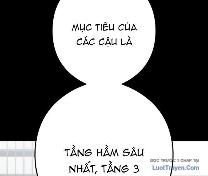 Sát Thần - Chương 15