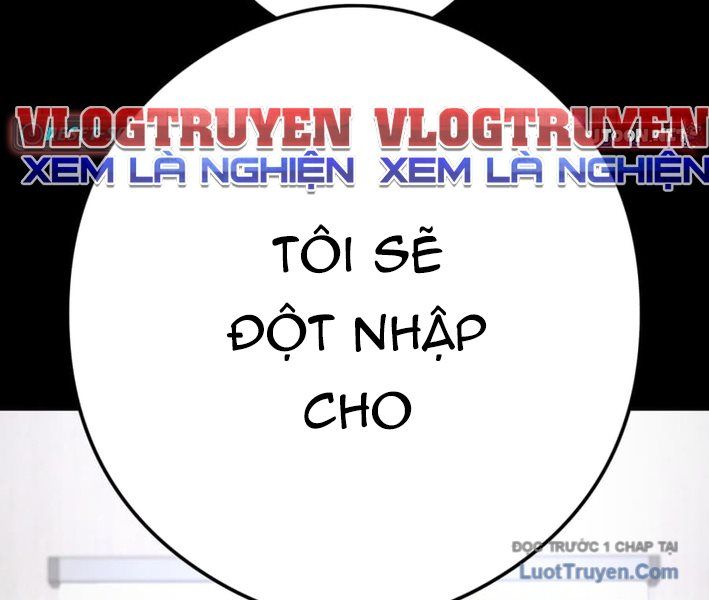 Sát Thần - Chương 15