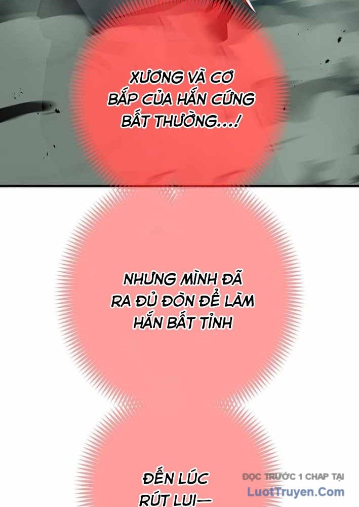 Sát Thần - Chương 17