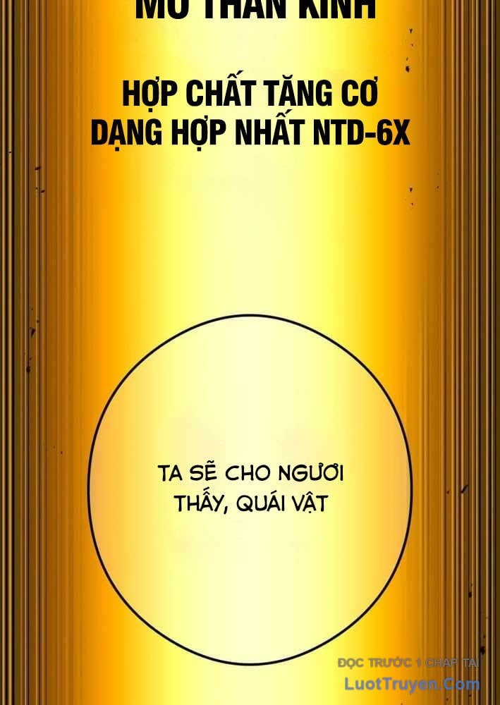 Sát Thần - Chương 17