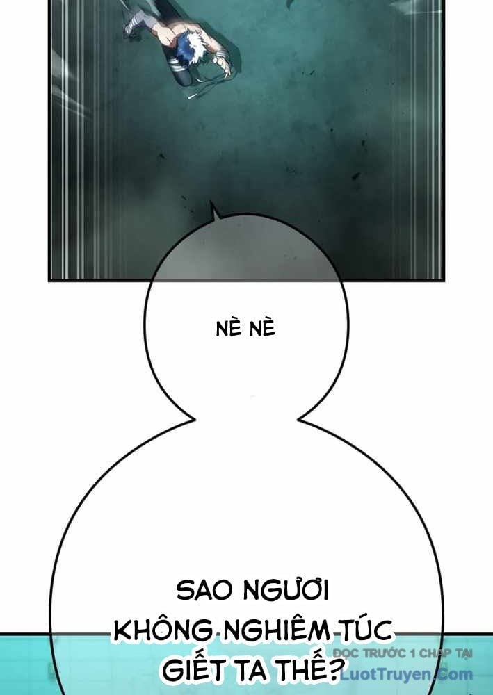 Sát Thần - Chương 17