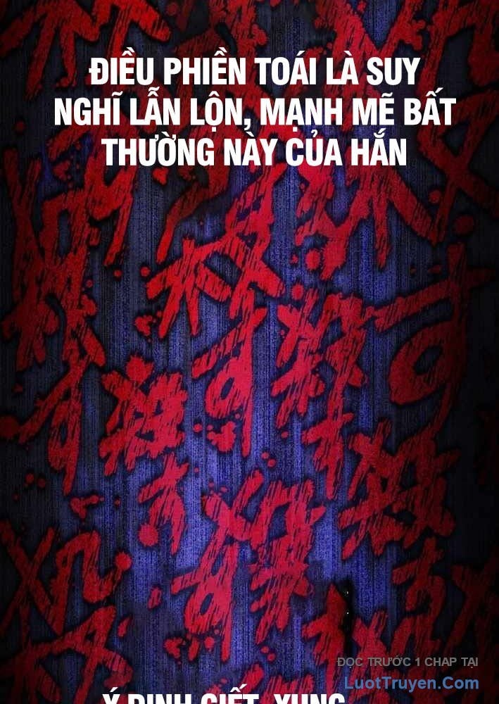 Sát Thần - Chương 17