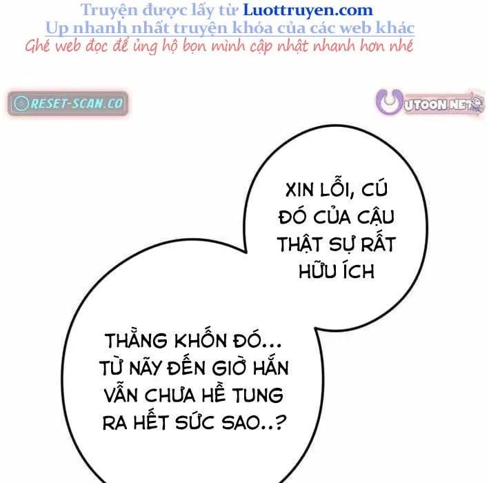 Sát Thần - Chương 18