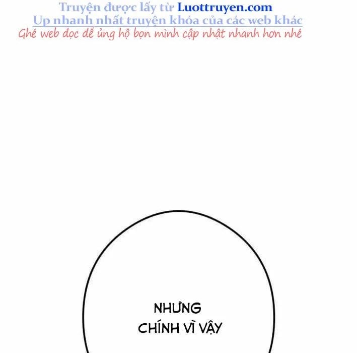 Sát Thần - Chương 18