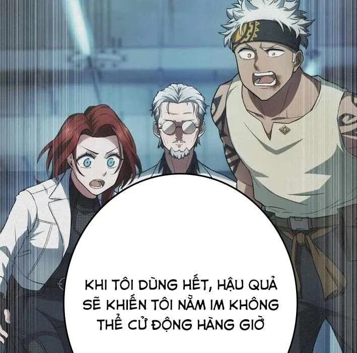 Sát Thần - Chương 18
