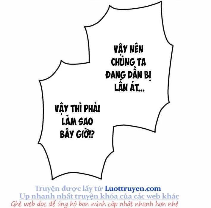 Sát Thần - Chương 18