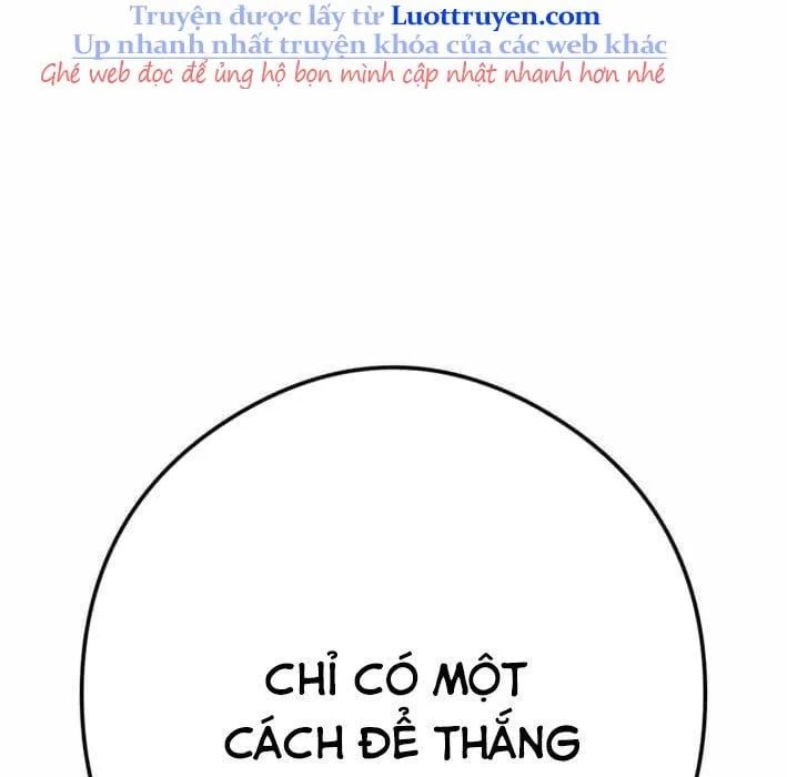 Sát Thần - Chương 18