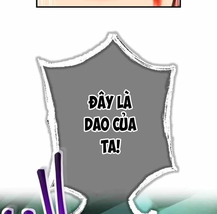 Sát Thần - Chương 18