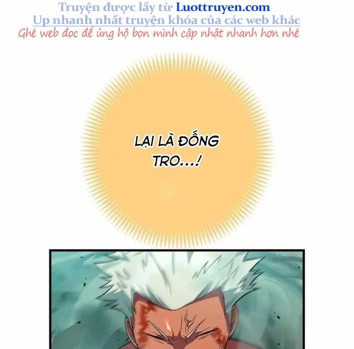 Sát Thần - Chương 18
