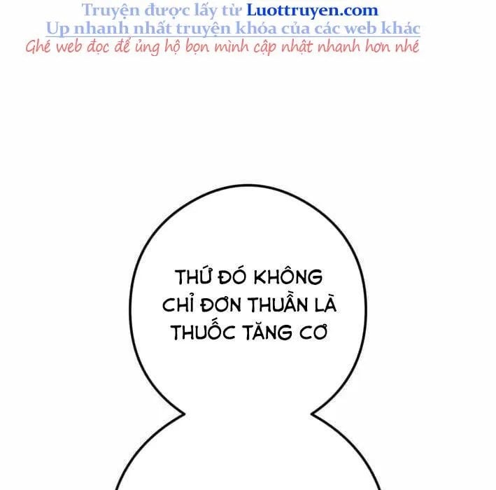 Sát Thần - Chương 18