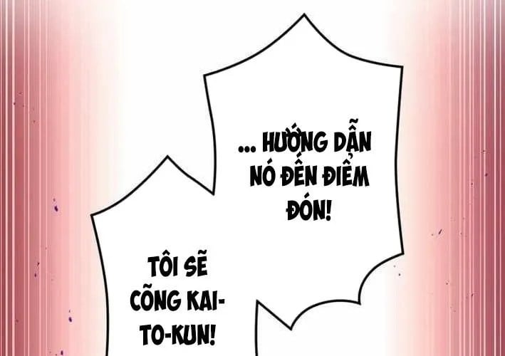 Sát Thần - Chương 20