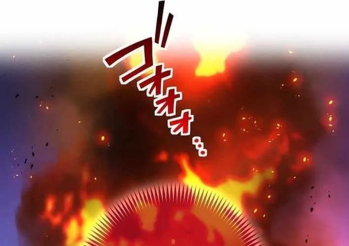 Sát Thần - Chương 20