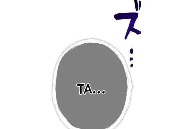 Sát Thần - Chương 20