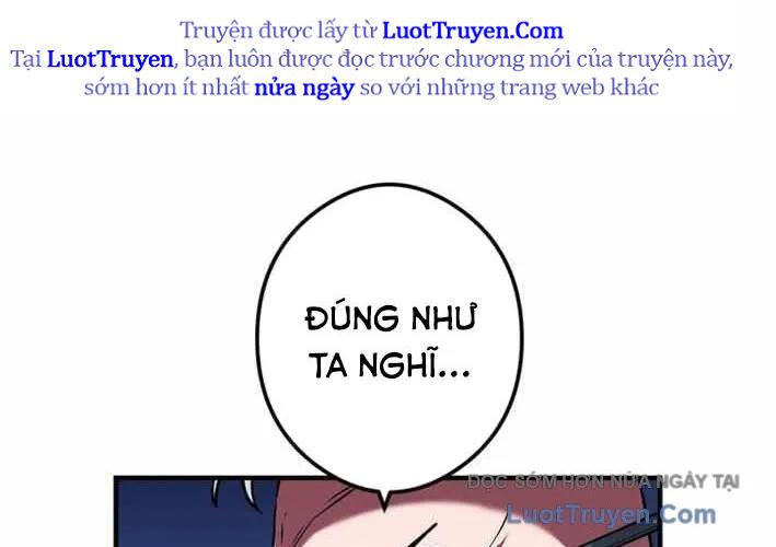 Sát Thần - Chương 20
