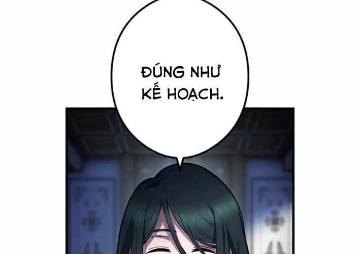 Sát Thần - Chương 20