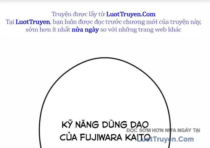 Sát Thần - Chương 20