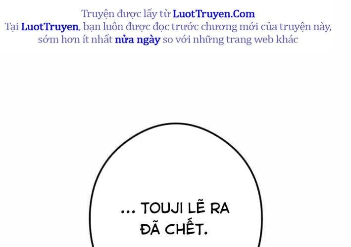 Sát Thần - Chương 20