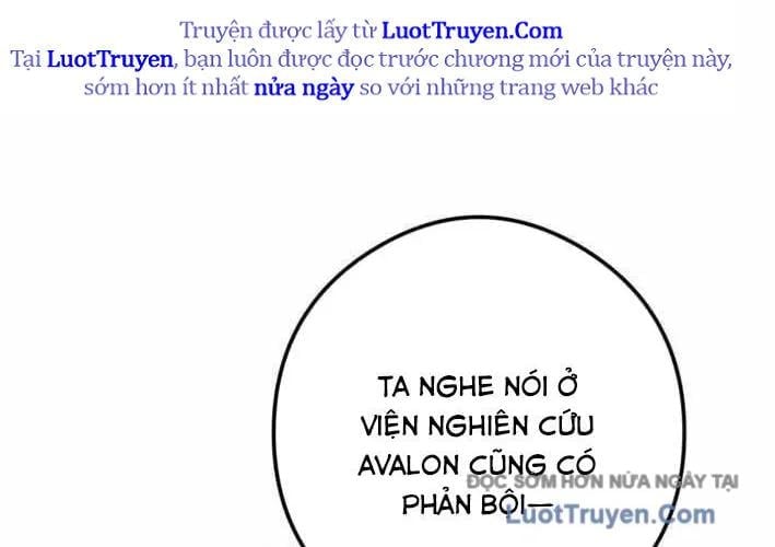 Sát Thần - Chương 20