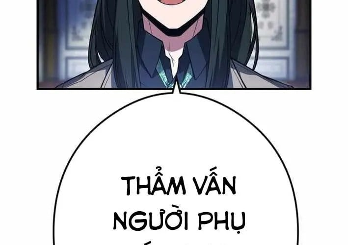 Sát Thần - Chương 20