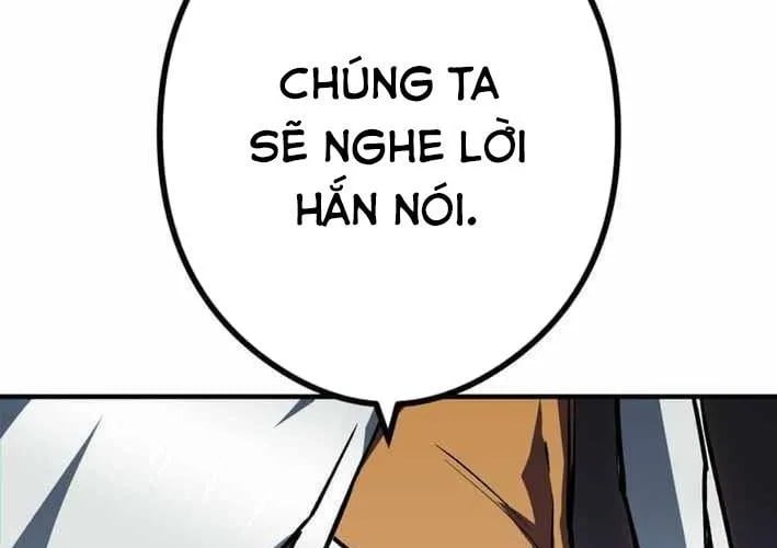 Sát Thần - Chương 20
