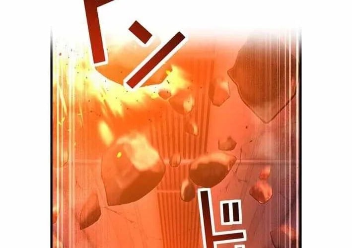 Sát Thần - Chương 20