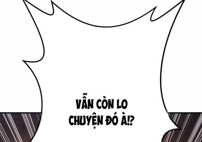 Sát Thần - Chương 20