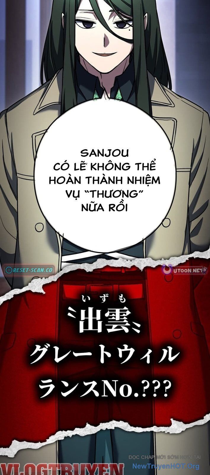 Sát Thần - Chương 6
