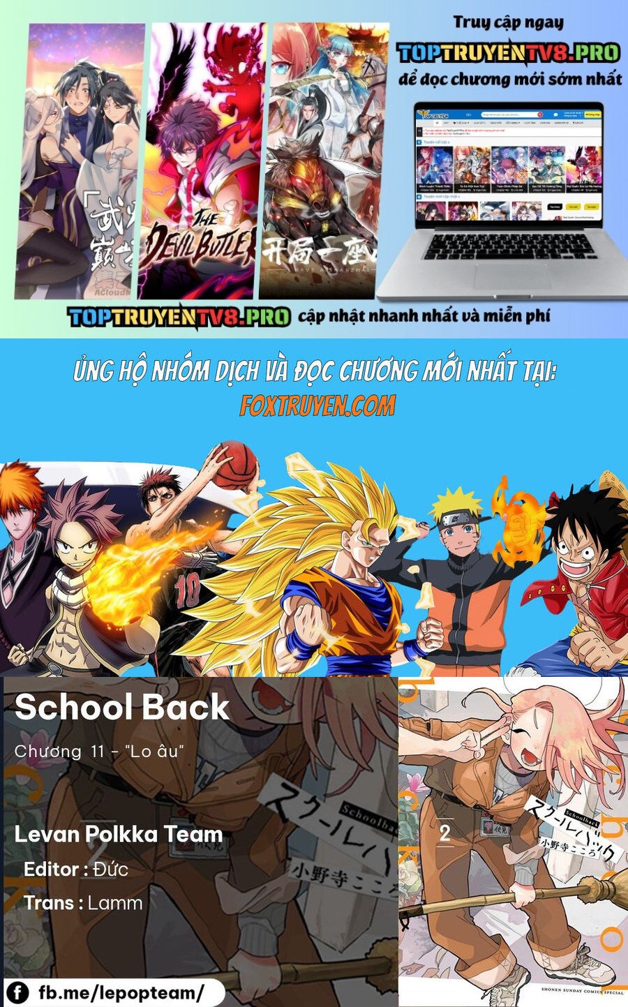 School Back - Chương 11