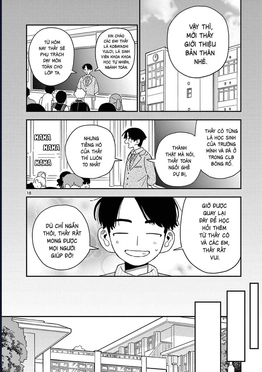 School Back - Chương 12