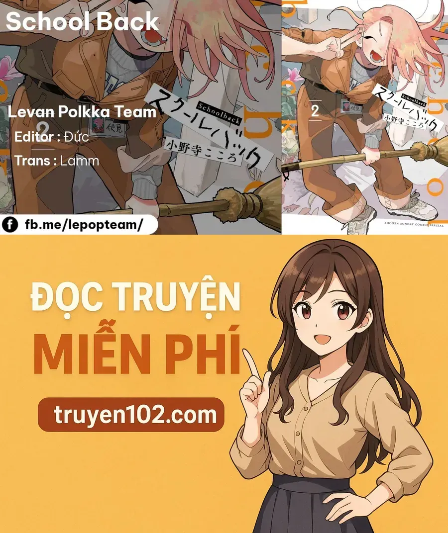 School Back - Chương 12