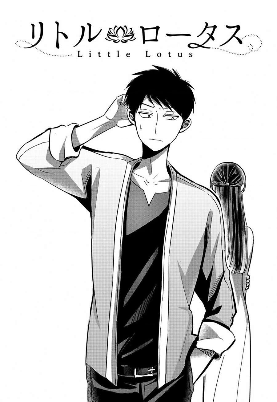 Sen Nhỏ - Chương 2