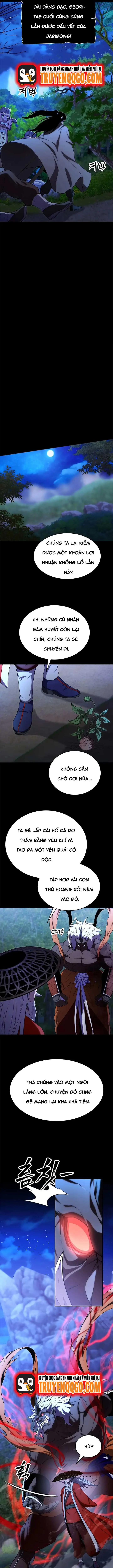 Seoritae - Chương 1