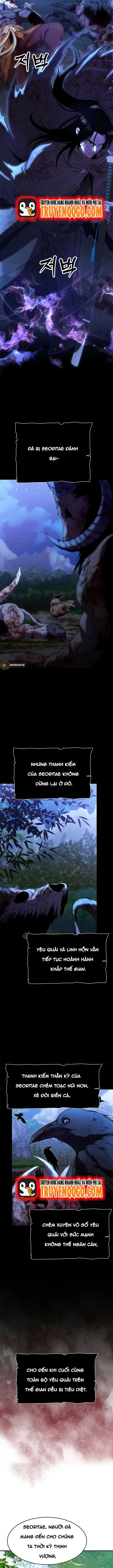 Seoritae - Chương 1