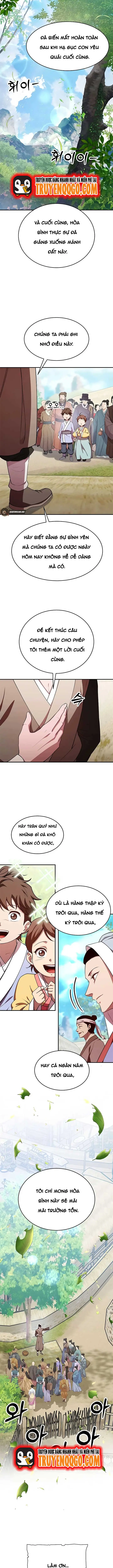 Seoritae - Chương 1