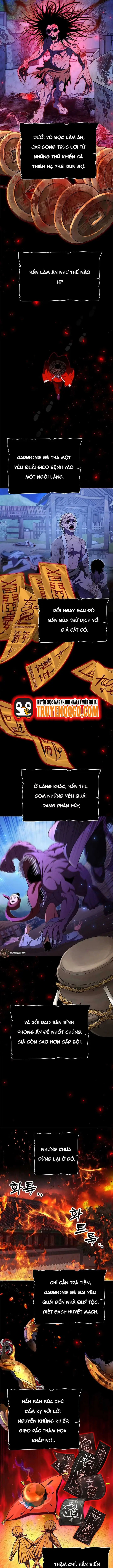 Seoritae - Chương 1