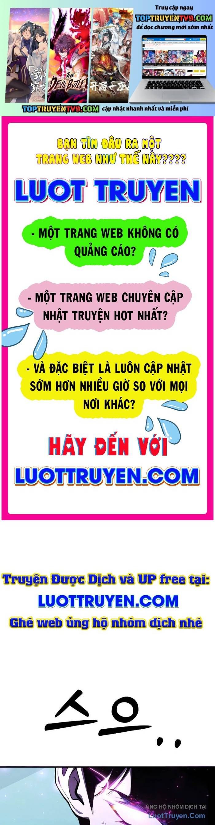 Seoritae - Chương 4