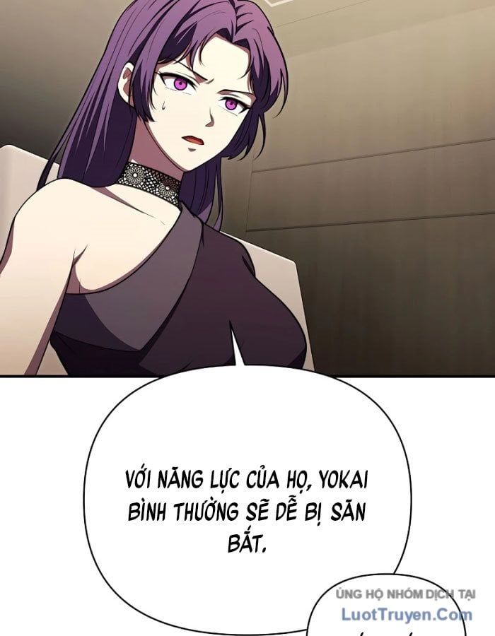 Seoritae - Chương 4