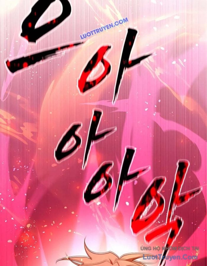 Seoritae - Chương 6