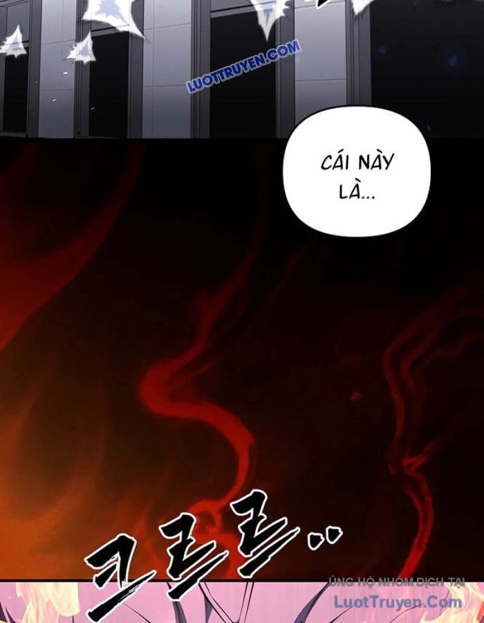 Seoritae - Chương 6