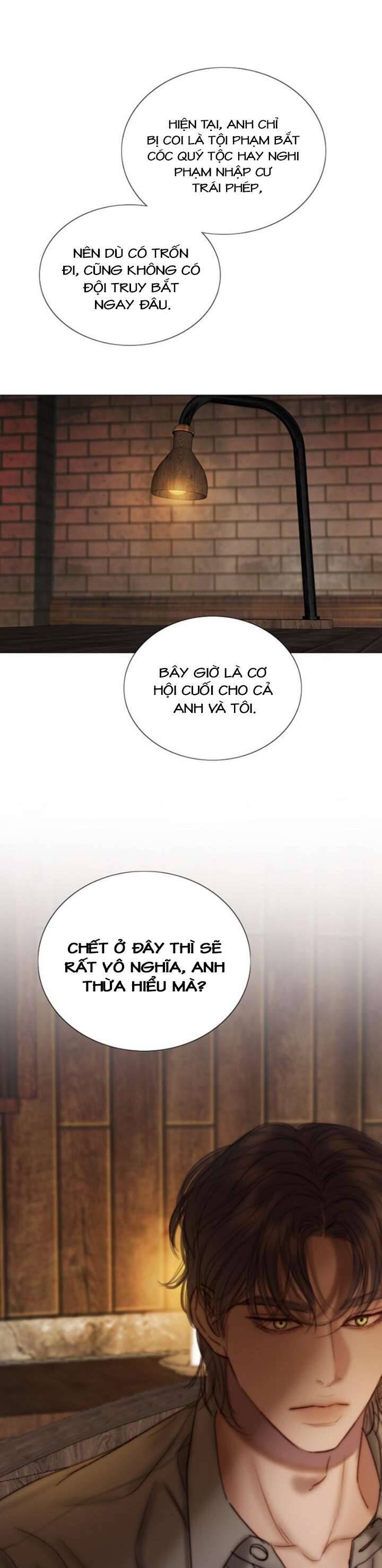 Serena - Chương 109