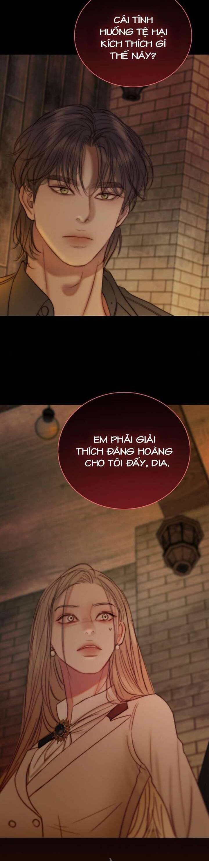 Serena - Chương 109