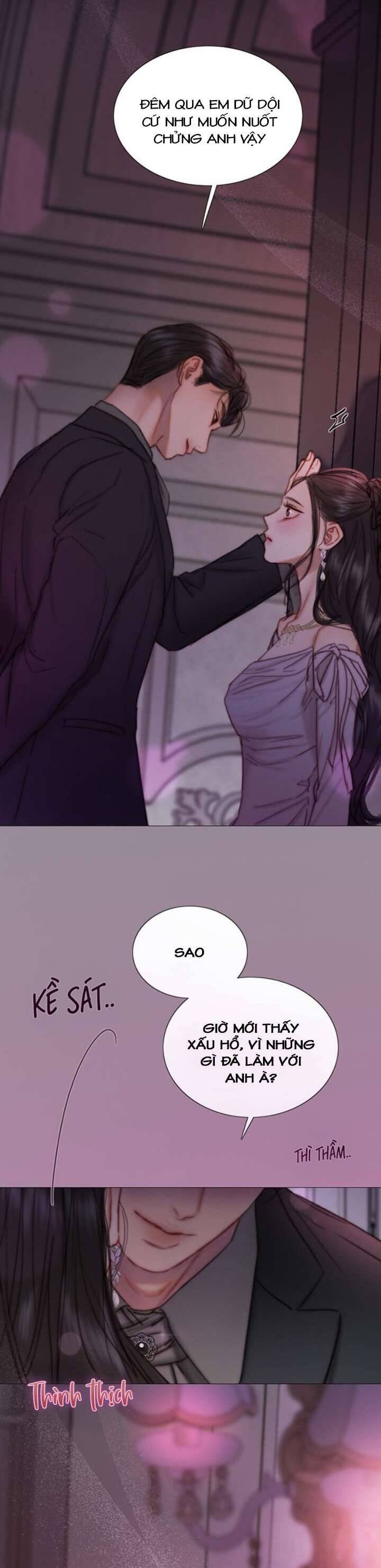 Serena - Chương 109