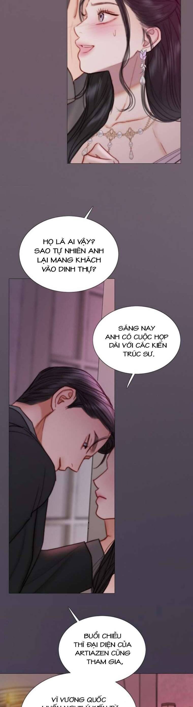 Serena - Chương 110