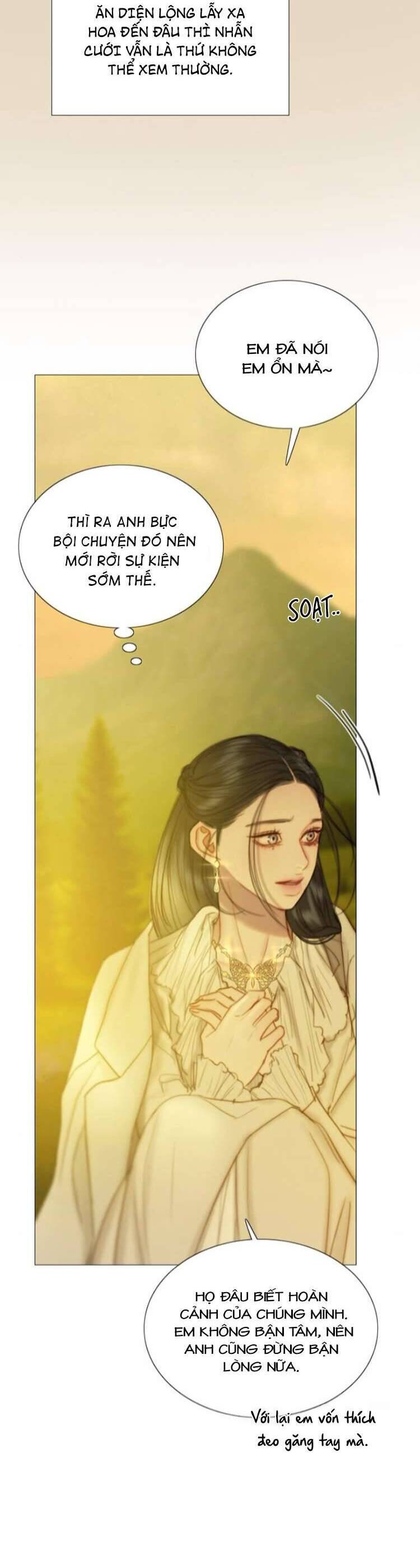 Serena - Chương 112