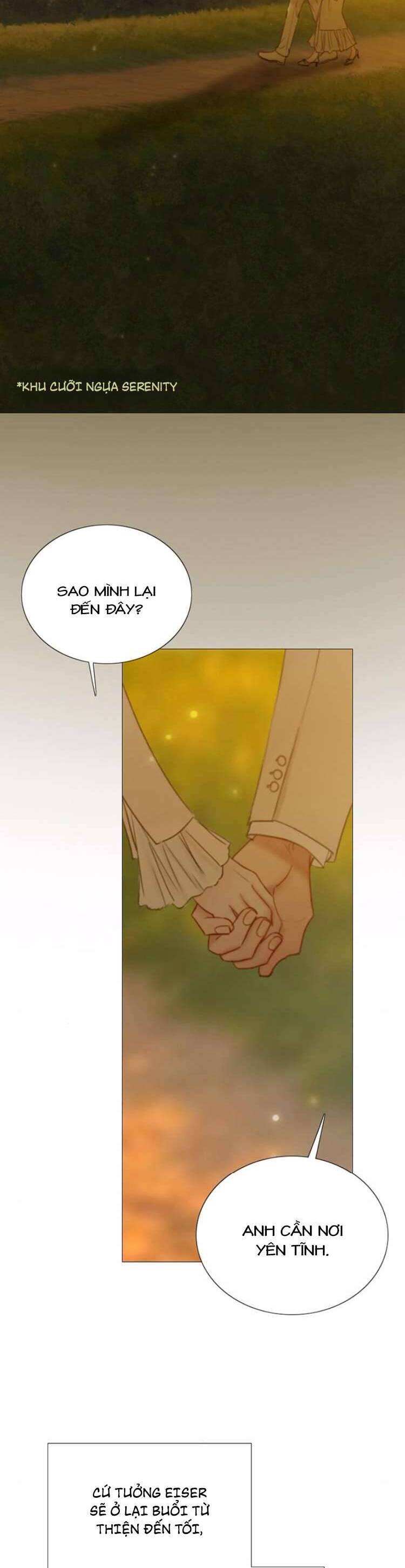 Serena - Chương 112
