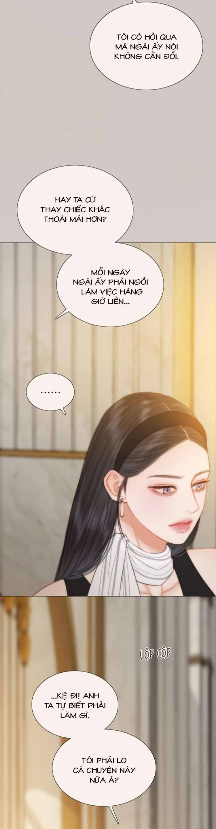 Serena - Chương 113